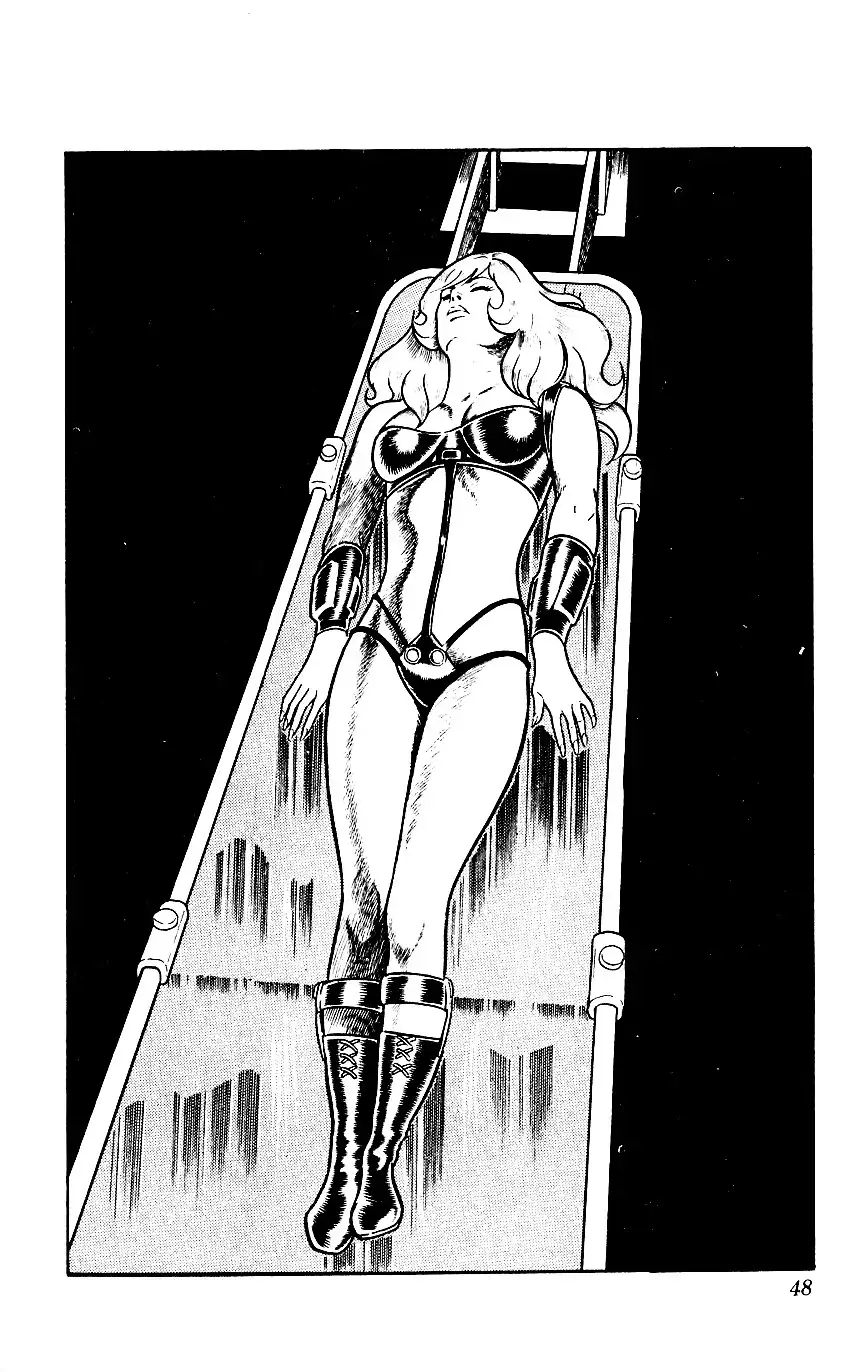 Space Adventure Cobra Chapter 2 47